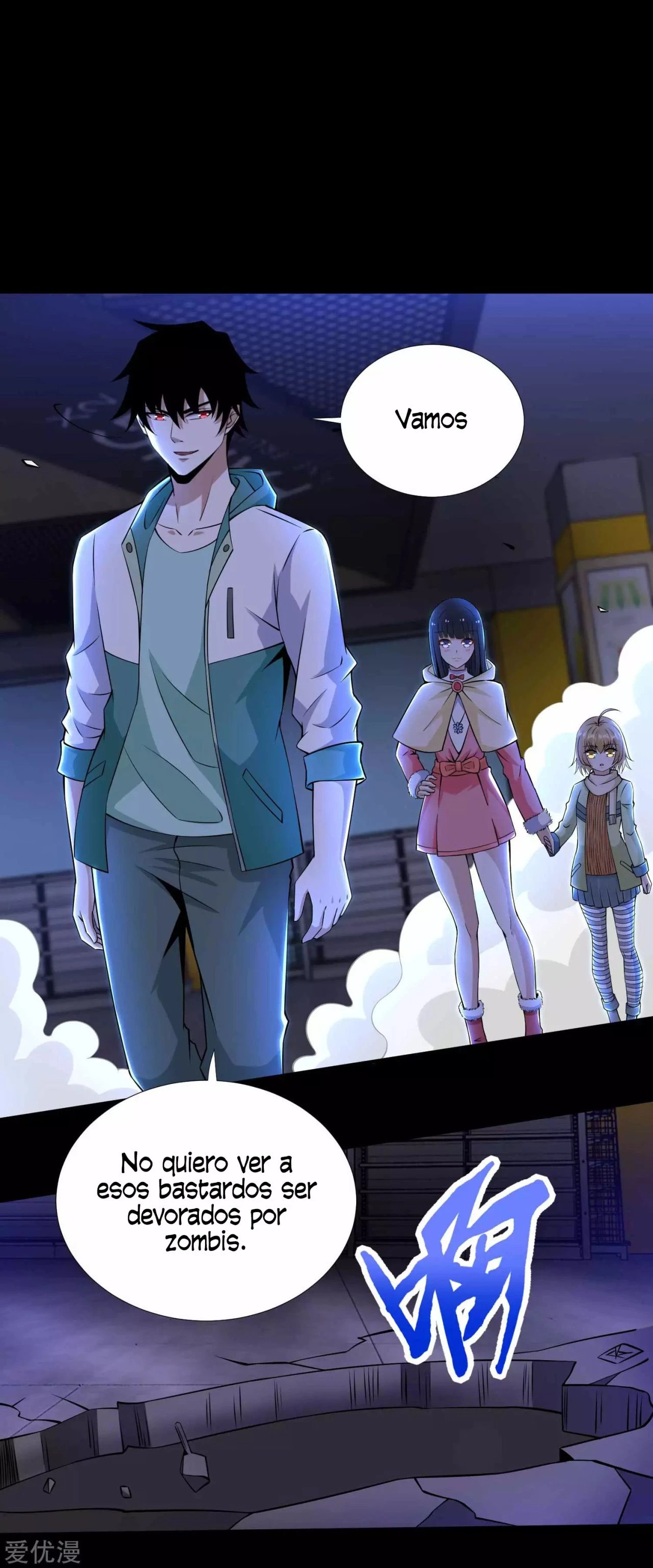 El rey del apocalipsis > Capitulo 188 > Page 231